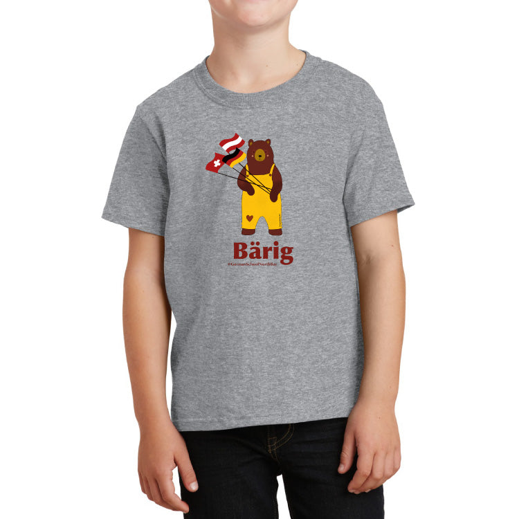 Kids T-Shirts