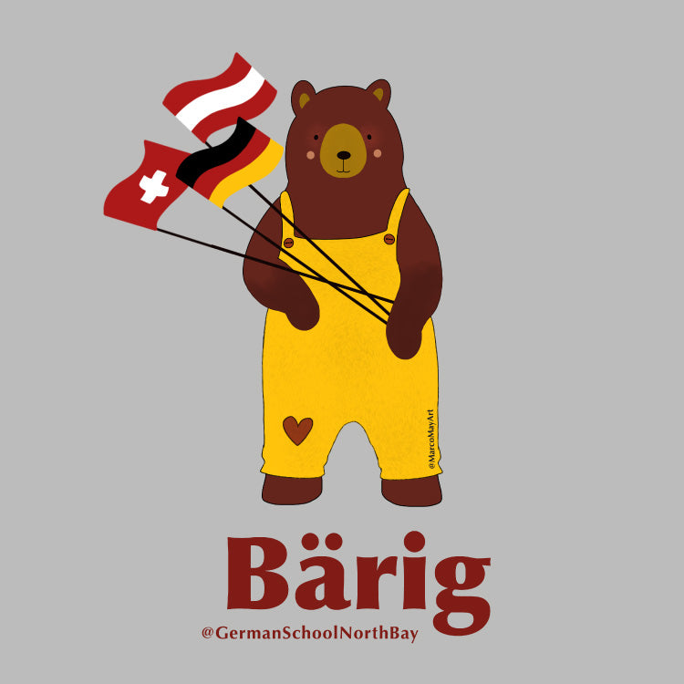 Kids T-Shirts