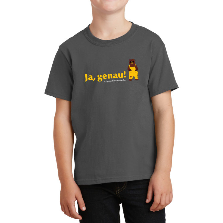 Kids T-Shirts